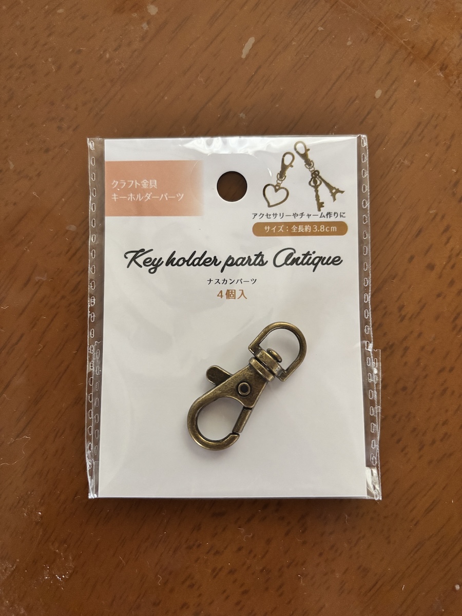 金具のパーツ
