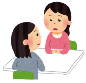 カウンセリングを受けている様子のイラスト