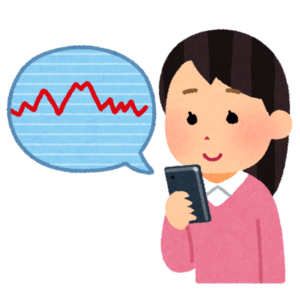 株価をのんびり眺める女性のイラスト