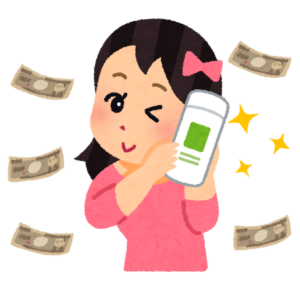 宣伝とお金のイラスト