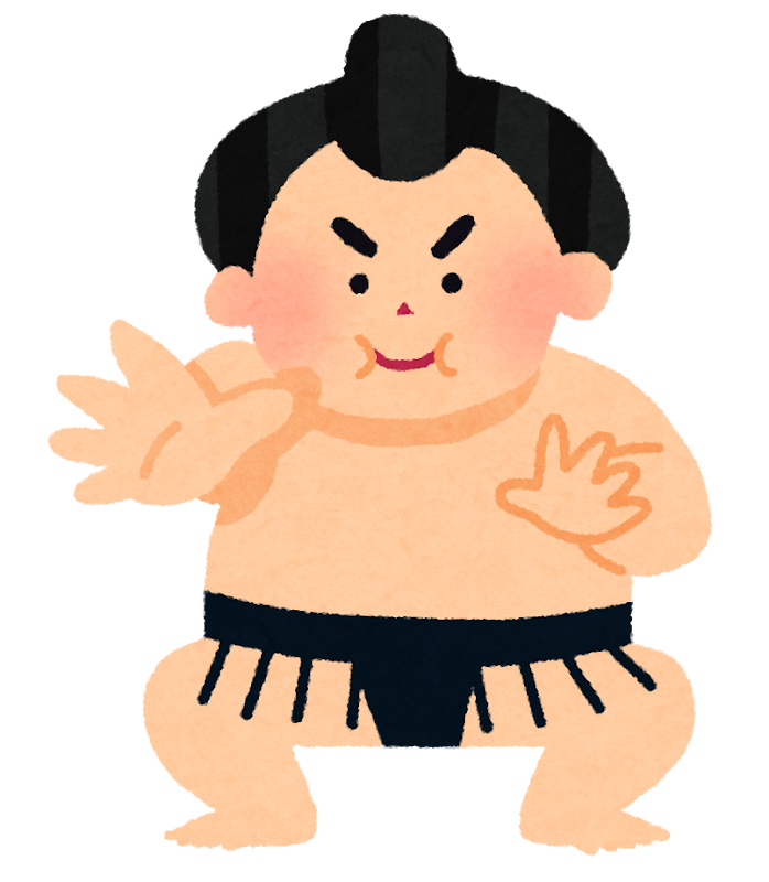 お相撲さんのイラスト