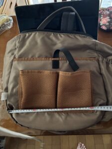 メジャーでポケットの入り口を測る