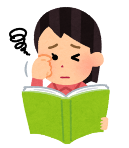 目を疲れさせながら本を読んでいる女性のイラスト