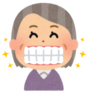満面の笑顔の女性のイラスト