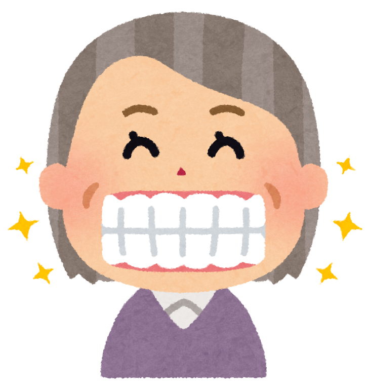 満面の笑顔の女性のイラスト