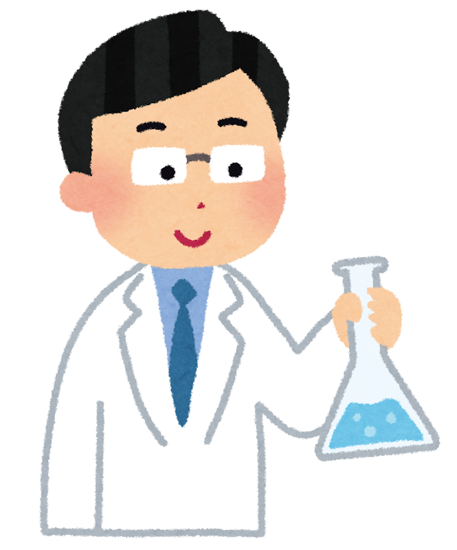 研究者のイラスト