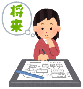 将来について考えている女性のイラスト