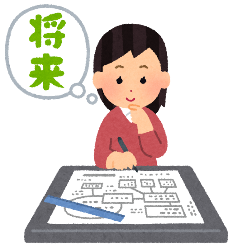 将来について考えている女性のイラスト
