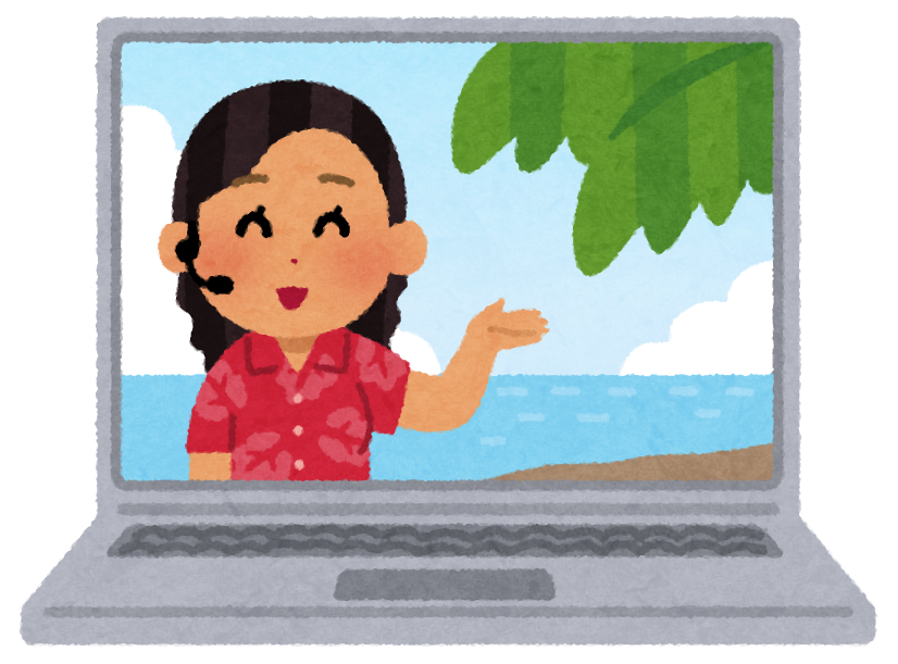 YouTubeを見ている画面のイラスト