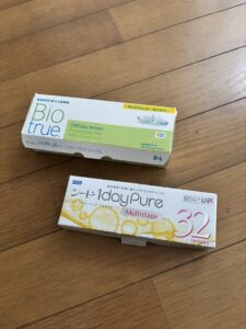 試したボシュロムと、今も使っているシード