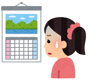 カレンダーを見て驚く女性のイラスト
