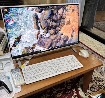 夫のWindowsパソコン